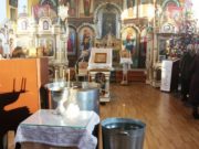 Расписание праздничных богослужений в Крещение Расписание праздничных богослужений в Крещение
