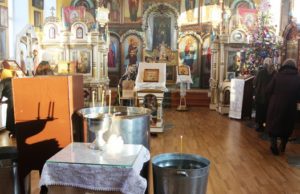 Расписание праздничных богослужений в Крещение Расписание праздничных богослужений в Крещение