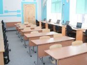 В этом году на Алтае капитально отремонтируют десять школ В этом году на Алтае капитально отремонтируют десять школ