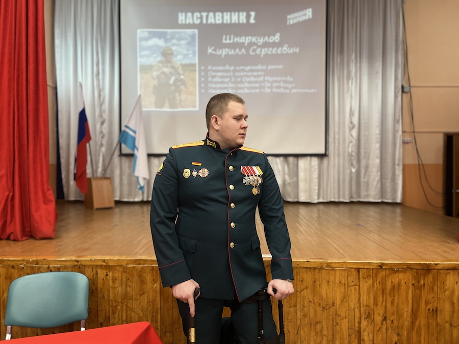 IMG_4581