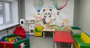 Детский досуговый центр открыли в ГАГУ