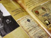 Андрей Турчак передал в Санкт-Петербург Книгу Памяти, созданную учениками школы № 7 Андрей Турчак передал в Санкт-Петербург Книгу Памяти, созданную учениками школы № 7