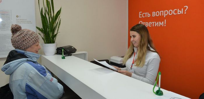 Первый цифровой смарт-офис МФЦ откроют на Алтае