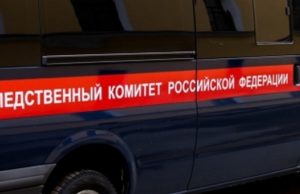Турист погиб, врезавшись в дерево на снегоходе у подножия Белухи Турист погиб, врезавшись в дерево на снегоходе у подножия Белухи