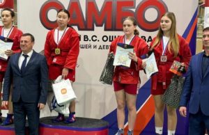 Самбисты с Алтая завоевали золото на Всероссийских соревнованиях Самбисты с Алтая завоевали золото на Всероссийских соревнованиях