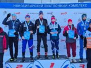Биатлонистка с Алтая завоевала золото на соревнованиях в Новосибирске Биатлонистка с Алтая завоевала золото на соревнованиях в Новосибирске