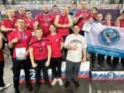 Спортсмены с Алтая стали победителями чемпионата Сибири и Дальнего Востока по армрестлингу Спортсмены с Алтая стали победителями чемпионата Сибири и Дальнего Востока по армрестлингу
