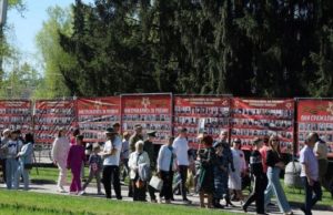 В Горно-Алтайске ведется сбор фотографий для пополнения «Стены Памяти» В Горно-Алтайске ведется сбор фотографий для пополнения «Стены Памяти»