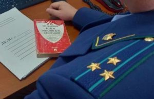 На Алтае расследовали дело о крупном мошенничестве при строительстве жилья для сирот
