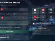 Как пополнить Steam, если банковская карта не работает