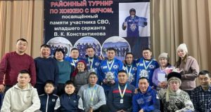 В Кокоре прошел турнир по хоккею с мячом в память об участнике СВО
