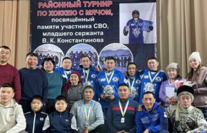 В Кокоре прошел турнир по хоккею с мячом в память об участнике СВО В Кокоре прошел турнир по хоккею с мячом в память об участнике СВО