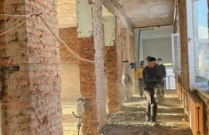 В лицее №1 продолжается капремонт В лицее № 1 продолжается капремонт