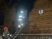 В Майминском районе произошел пожар на турбазе