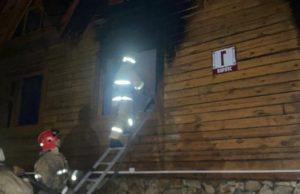 В Майминском районе произошел пожар на турбазе В Майминском районе произошел пожар на турбазе