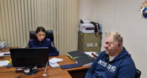 На Алтае будут судить членов ОПГ, получивших многомиллионную взятку На Алтае будут судить членов ОПГ, получивших многомиллионную взятку