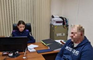 На Алтае будут судить членов ОПГ, получивших многомиллионную взятку На Алтае будут судить членов ОПГ, получивших многомиллионную взятку