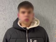 Парень из Республики Алтай подрабатывал курьером у телефонных мошенников