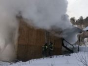 В Горно-Алтайске произошел пожар в садовом товариществе В Горно-Алтайске произошел пожар в садовом товариществе