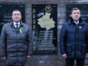 В Санкт-Петербурге увековечили память водителей «Дороги жизни» с Алтая