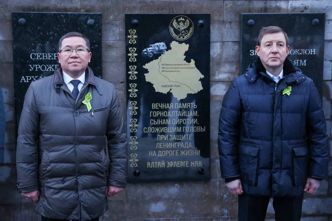 photo_2025-01-25_15-07-09