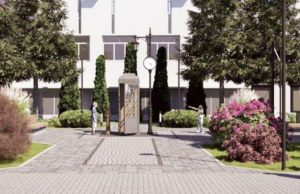 Четыре общественные территории благоустроят в Горно-Алтайске Четыре общественных территории благоустроят в Горно-Алтайске