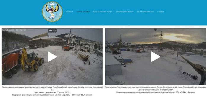 На крупных стройках в Республике Алтай установили веб-камеры