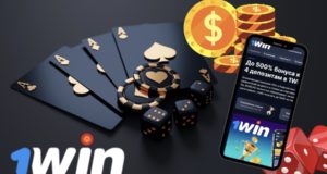 Как внести депозит и вывести средства на 1Win в Кыргызстане: удобные методы для пользователей iOS и Android