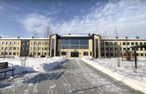 Новое здание школы №7 открыли в Горно-Алтайске Школу №7 открыли в Горно-Алтайске
