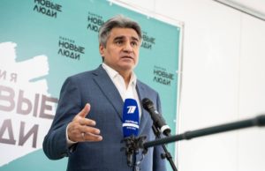 Партия «Новые люди» потребовала увеличить расходы на медицину и образование после СВО