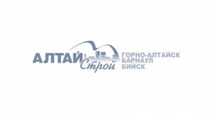 Выставка-ярмарка «АлтайСтрой-2025». Построим будущее вместе!