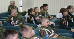 Пограничники провели Урок мужества для кадетов