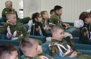 Пограничники провели Урок мужества для кадетов Пограничники провели Урок мужества для кадетов