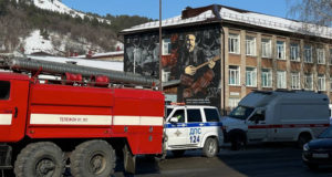 Поступили сообщения о минировании ряда учреждений в Горно-Алтайске