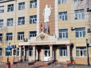 Кадровые изменения в судебных органах Республики Алтай