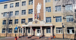 Кадровые изменения в судебных органах Республики Алтай