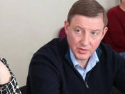 Андрей Турчак продолжает «крестовый поход» против «жуликов-латифундистов»
