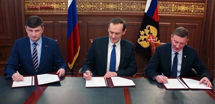 Наводим порядок с землей: Андрей Турчак подписал соглашение с Росреестром и Роскадастром