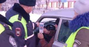 Вези ребёнка правильно! Вези ребёнка правильно!