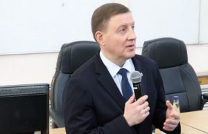 Андрей Турчак возглавит попечительский совет ГАГУ