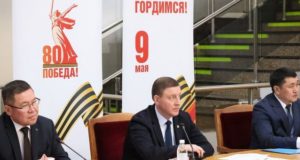 Андрей Турчак провел оргкомитет по подготовке к 80-летию Победы
