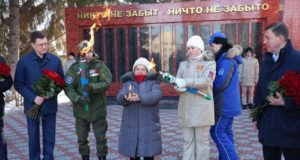 Вечный огонь в Майме подключили к природному газу