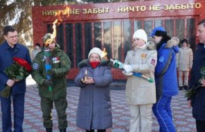 Вечный огонь в Майме подключили к природному газу