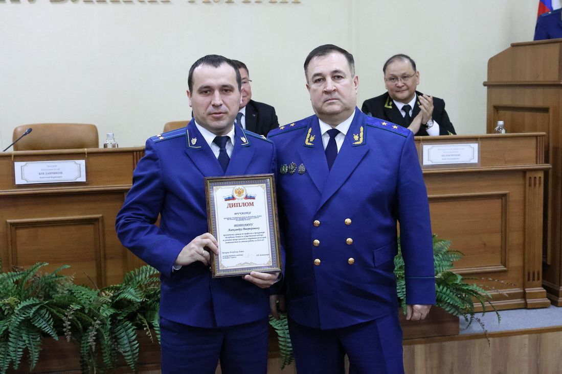 Прокуратура республики подвела итоги работы за 2024 год 