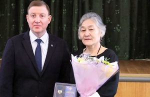 В Республике Алтай наградили ученых В Республике Алтай наградили ученых
