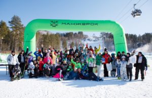 «Манжерок» объединяет: на курорте прошли инклюзивные семейные соревнования