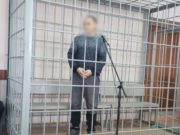 Работник лесничества предстанет перед судом за помощь «черному» лесорубу