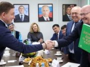 Татарский культурный центр «Карым» открылся в Горно-Алтайске