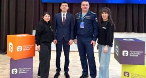 В Горно-Алтайске прошел форум «Знание.Герои»