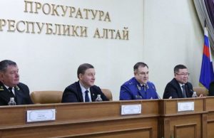 Прокуратура республики подвела итоги за 2024 год Прокуратура республики подвела итоги работы за 2024 год